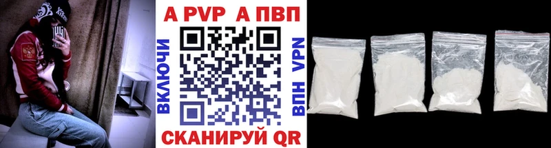 Виды наркоты Ржев ГАШ  COCAIN  ОМГ ОМГ ссылки  Каннабис  МЕФ 