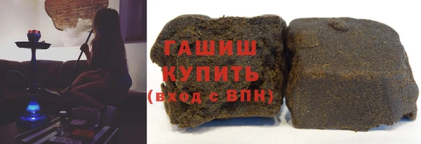 скорость mdpv Абаза