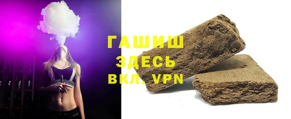 скорость mdpv Абинск