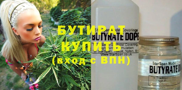 скорость mdpv Абинск