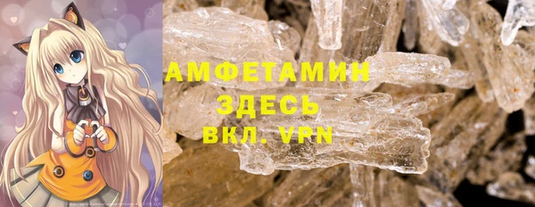 скорость mdpv Абинск