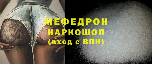 прущие крисы Остров