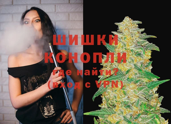 гидра Абдулино